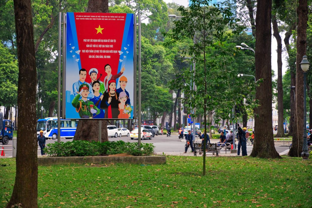 HCMC Plakat